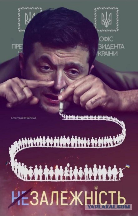 Зеленский заявил об отмене выборов на Украине