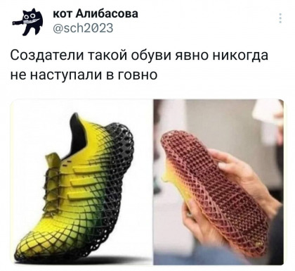 Бояны 10-ти летней выдержки