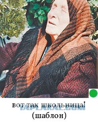 Автодемотиватор на ЯПе