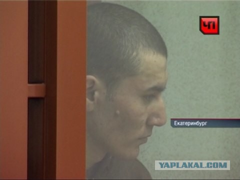 Серийный убийца — Фируз Хидирович Айтуганов ("Вторчерметовский маньяк").