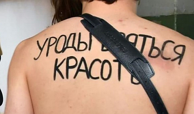 Повестку в военкомат после «голой вечеринки» Ивлеевой получил рэпер Vacio