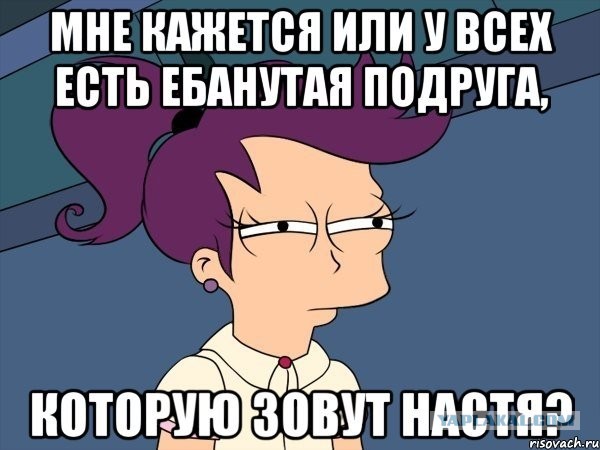 «Это прошлое. Это не характеризует меня, как человека»