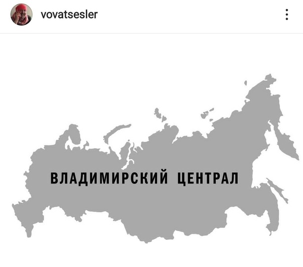 ⚡️ Алексей Навальный умер в исправительной колонии «Полярный волк» в посёлке Харп