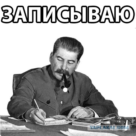 Знаменательная дата в истории страны 33 года назад