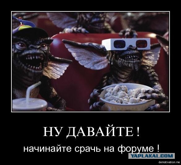 "Дневник кавказского человека"