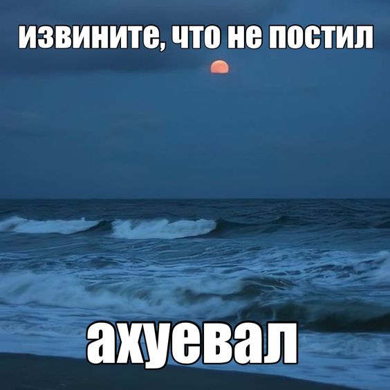 Прикольные и просто красивые картинки 07.05.2024