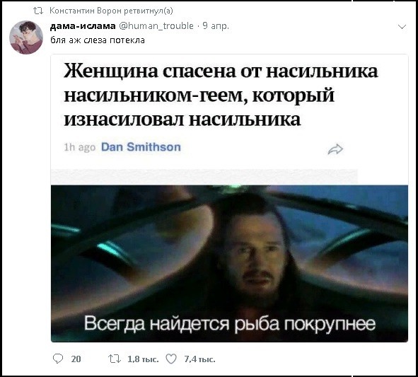 Картинки неразобранные ч.3