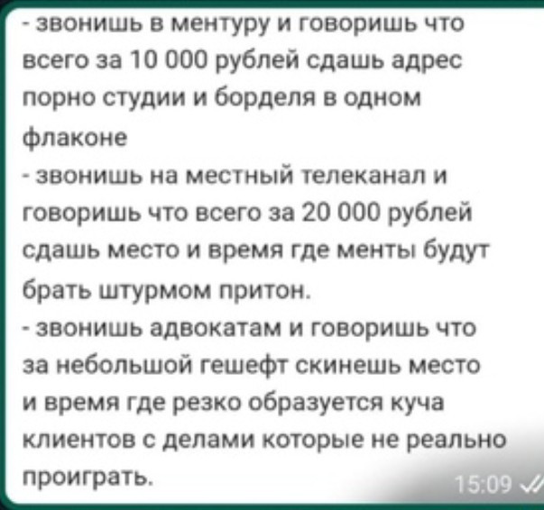Всего понемногу. От 05.07.24