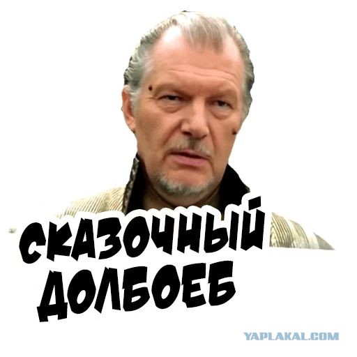 Да это же гениально!