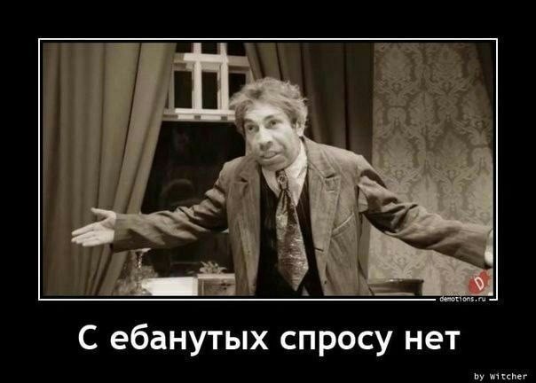 В Госдуме предложили запретить фильмы про одиноких счастливых мужчин без жены и детей