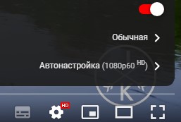 5 минут назад перестал полностью работать ютуб, а у вас как?
