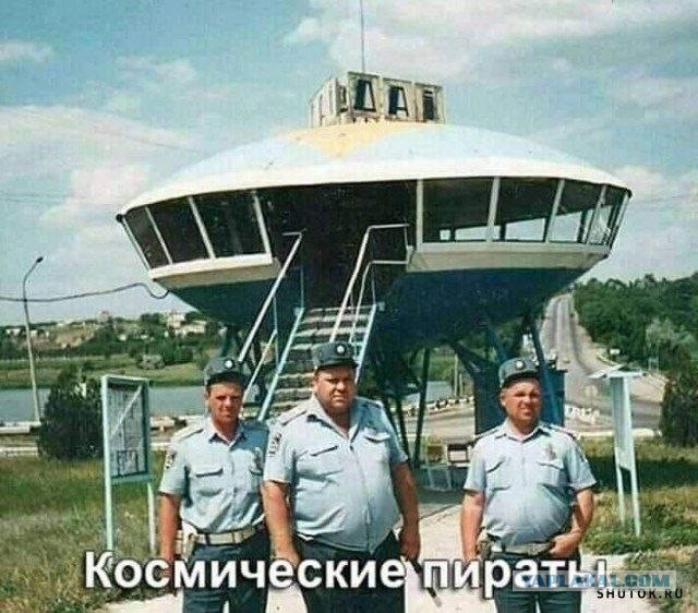 Сколько-то картинок