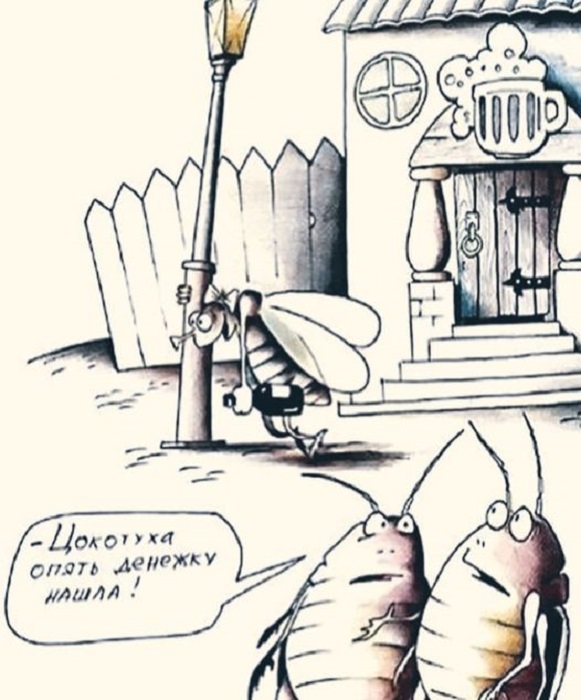 Картинки разные с надписями и без