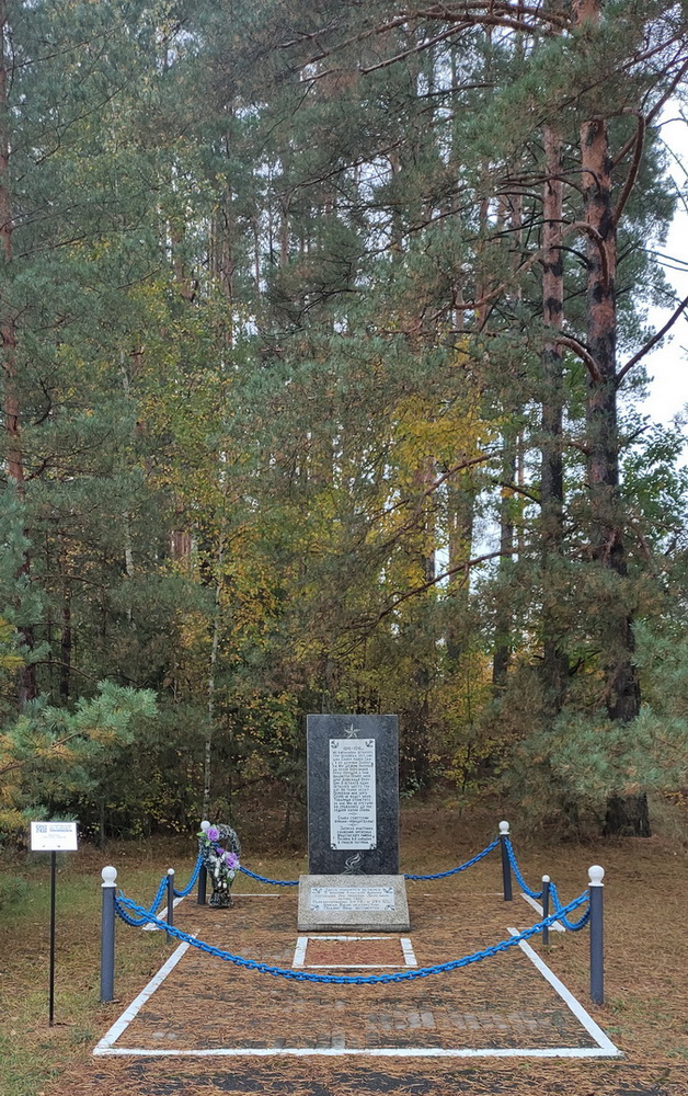 Рыбалка на реке Березина
