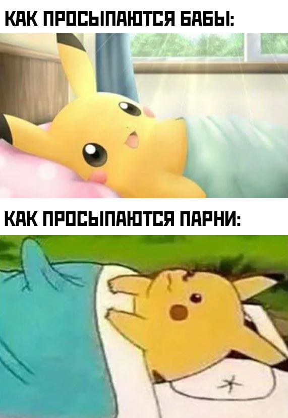 Прикольные и просто красивые картинки 01.11.2024