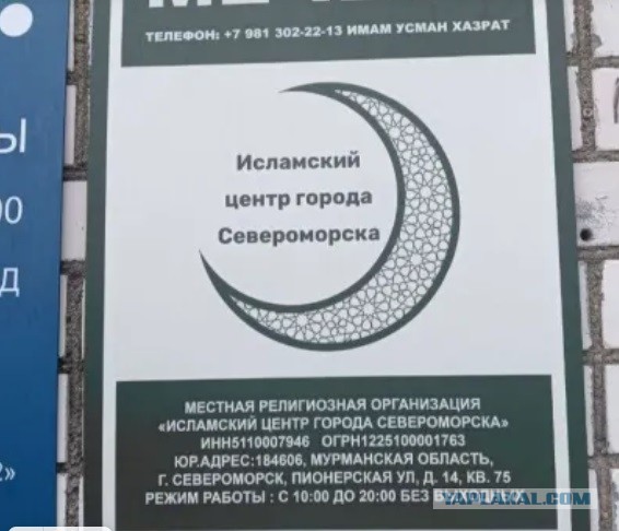 Больше 7 миллионов за 2 года. Ни одна страна мира такого не делала