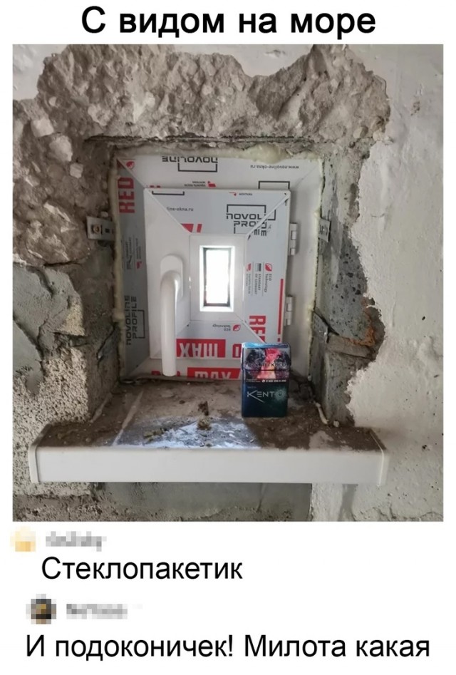Фртчк