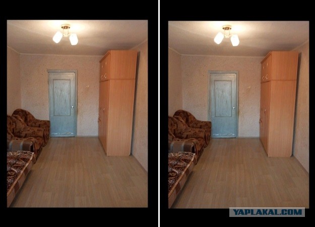 Сдача квартиры