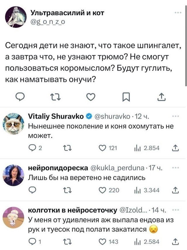 Завалялось тут случайно немного забавных картинок