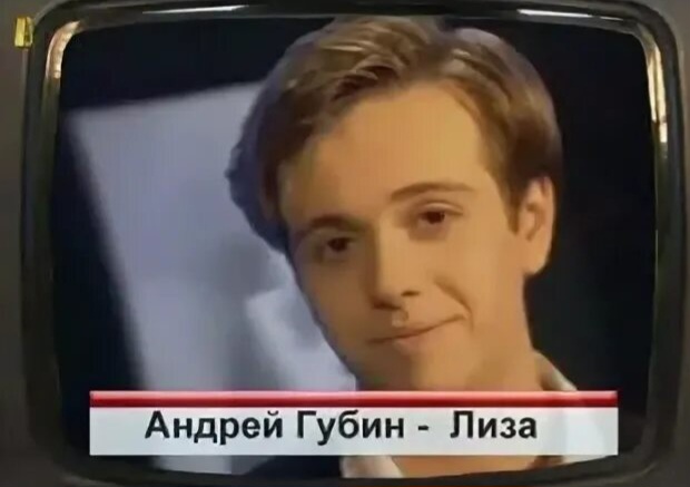 Измена, можно ли простить?