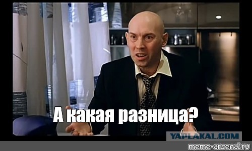 Заземлил фазу через себя на ноль.
