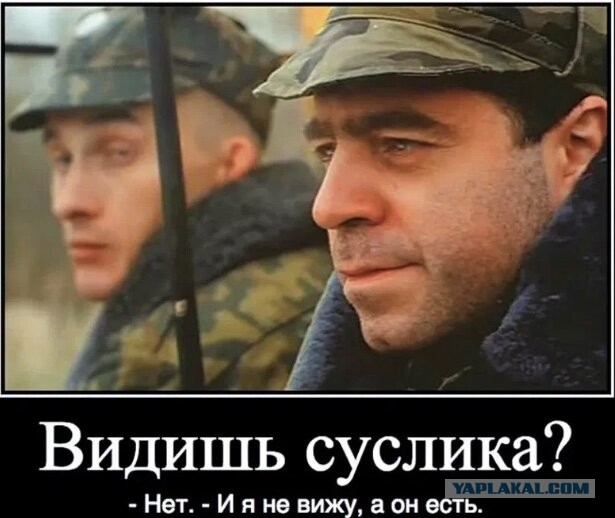 Бывает⁠⁠