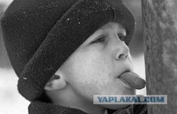 Фотографии из прошлого нашей страны – 94
