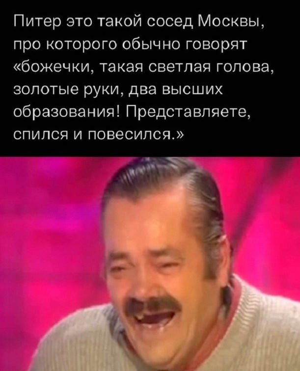 Так себе картинки 24.03.25