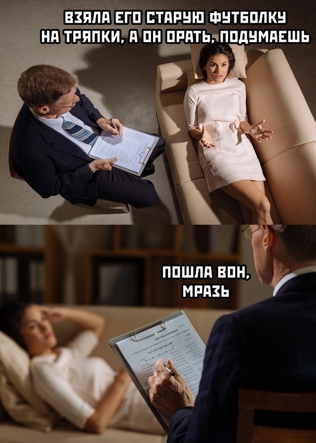 Баянов накидаю людям на сон грядущий