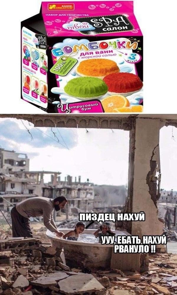 Как всегда, старался не боянить, но....