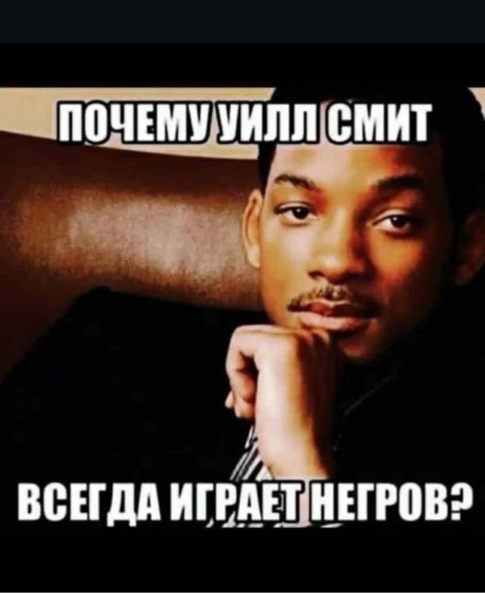 Быстрая деградация