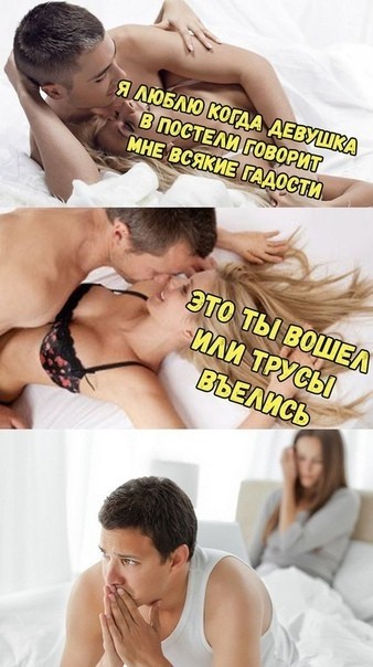 Пятничная дичь