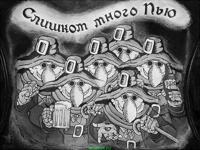 Игра слов — это словесный вираж в смешных каламбурах