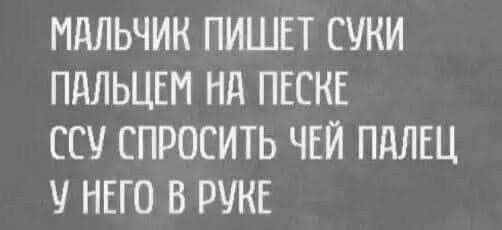 Так себе картинки 07.07.25