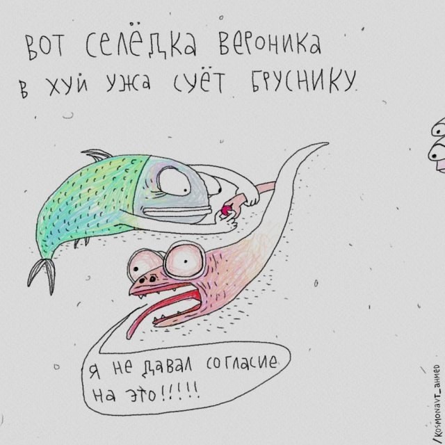 По просьбам трудящихся. Завалялось.