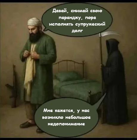 Одна девочка не любила молочную пенку...