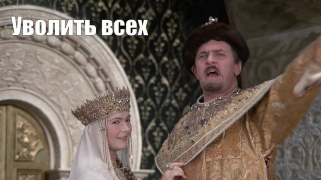 В Курской области задержали врио замгубернатора