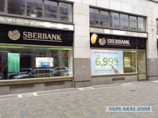 Центробанк опустил ключевую ставку до 17%