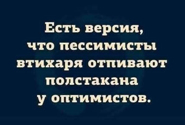 Маленькая пятница 17.09