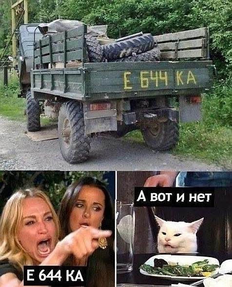 Маленькая пятница 24.09