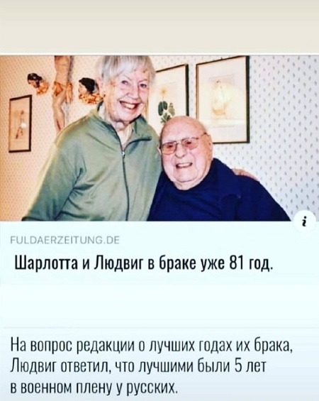 Осень, хули