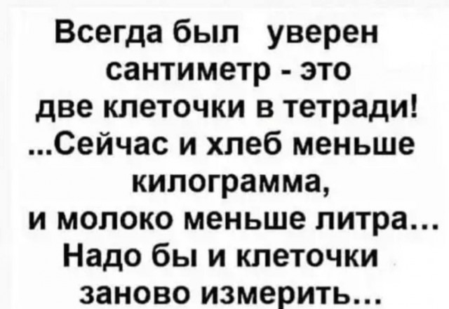 Картинки разные с надписями и без