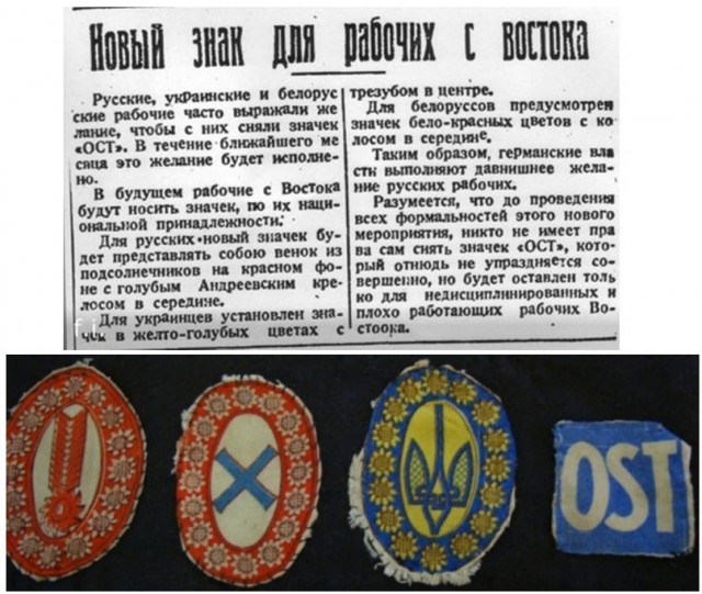 29 ноября 1941 года на эшафот в подмосковной деревне Петрищево ступила Зоя Космодемьянская