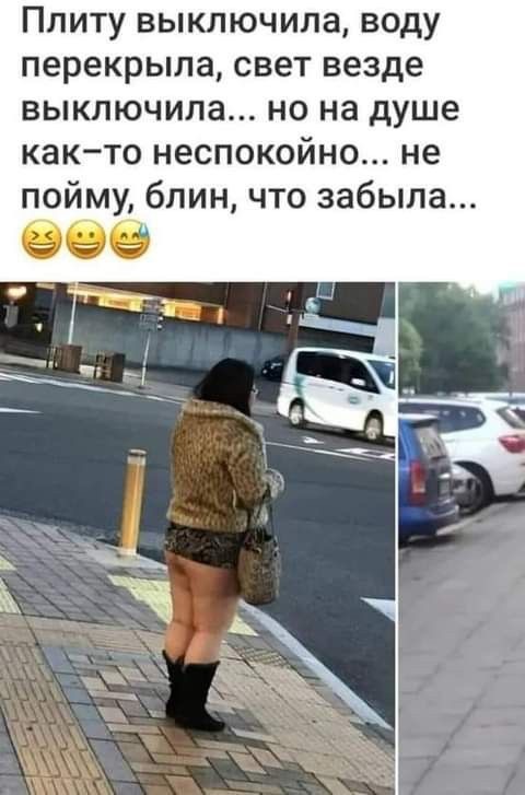 Прикольные и просто красивые картинки 26.12.2025