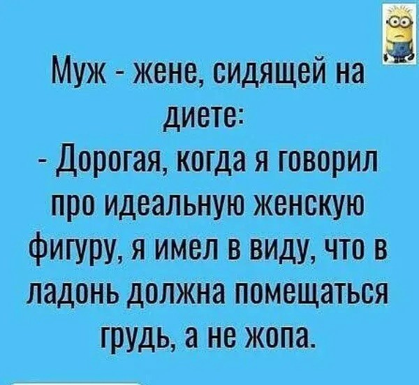 Субботние картинки