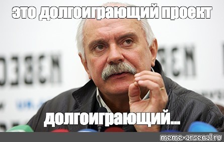 Сочувствую штатным пропагандистам.