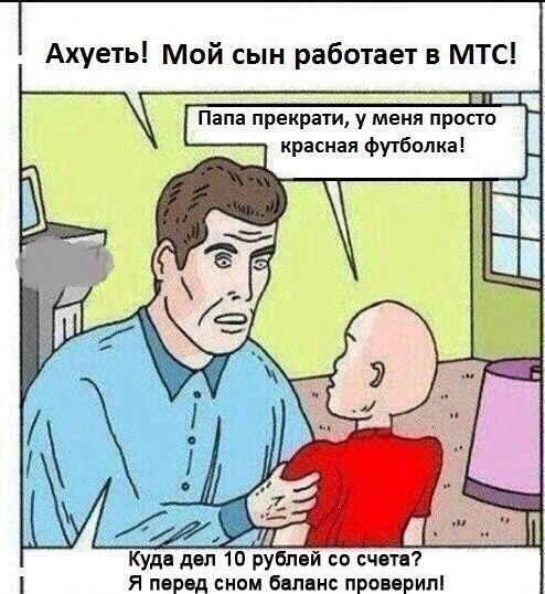 Немного баянчиков на вечер
