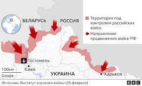 В Белгороде блэкаут