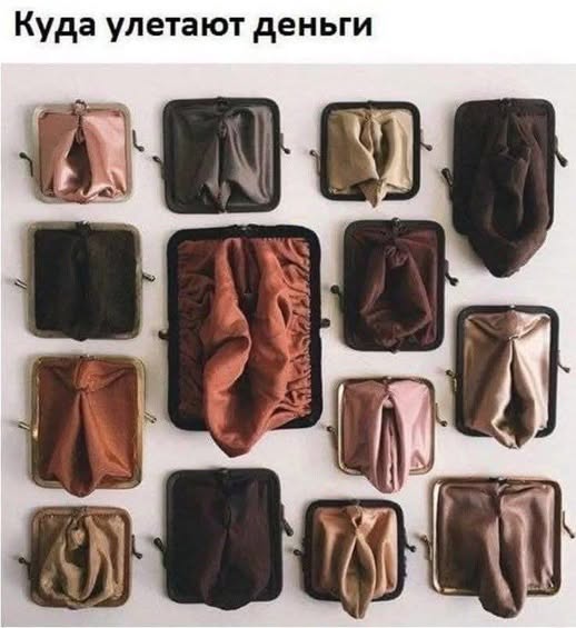Картинки для деградации 144 (разной степени свежести)