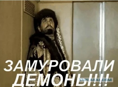 «Они ужасно боятся»: Инсайдер раскрыл, почему Пентагон скрывает правду о природе НЛО